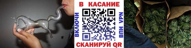 Где можно купить наркотики Сосногорск АМФЕТАМИН  Бошки Шишки  Метамфетамин  Гашиш  Альфа ПВП  МЕФ 