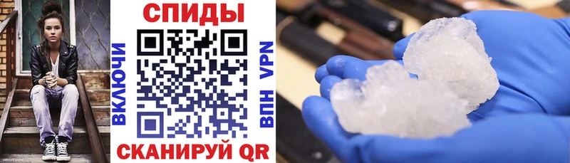Amphetamine Розовый где продают наркотики Сосногорск