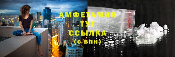 apvp Белоозёрский