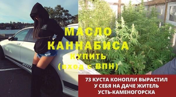 не бодяженный Волоколамск