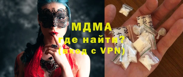 apvp Белоозёрский