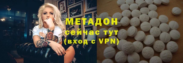 apvp Белоозёрский