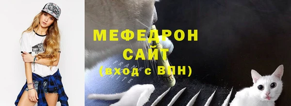 apvp Белоозёрский