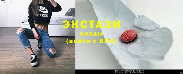apvp Белоозёрский