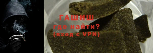 apvp Белоозёрский