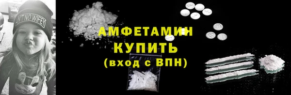 apvp Белоозёрский