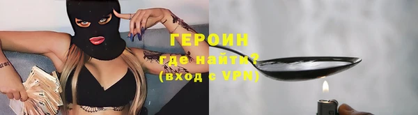 apvp Белоозёрский