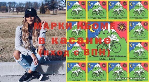 кокаин перу Беломорск