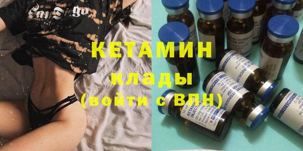 кокаин перу Беломорск