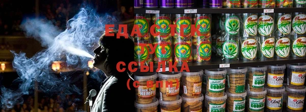 кокаин перу Беломорск