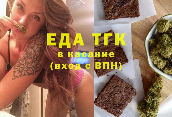 apvp Белоозёрский