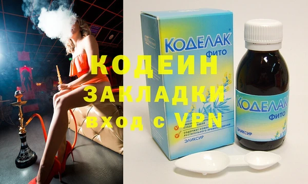 apvp Белоозёрский
