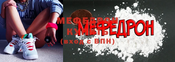 apvp Белоозёрский