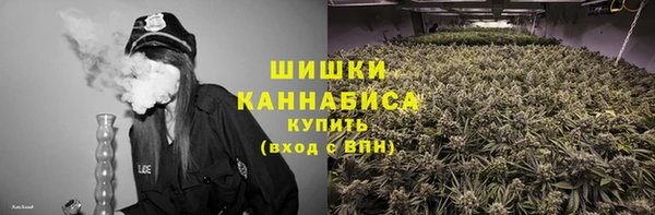 кокаин перу Беломорск