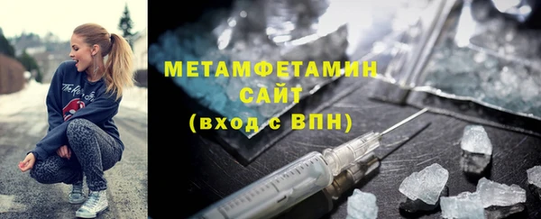 apvp Белоозёрский