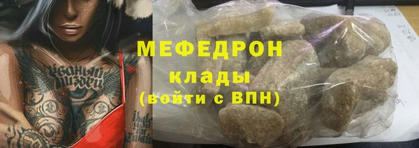 apvp Белоозёрский