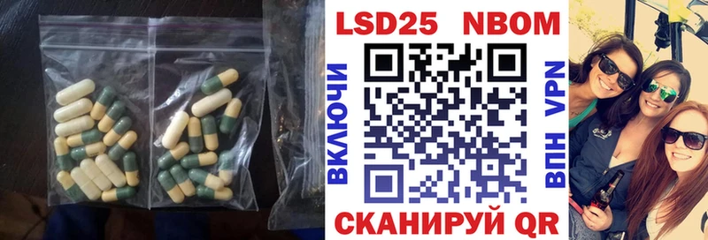 Лсд 25 экстази кислота цены наркотик ОМГ ОМГ зеркало Сосногорск