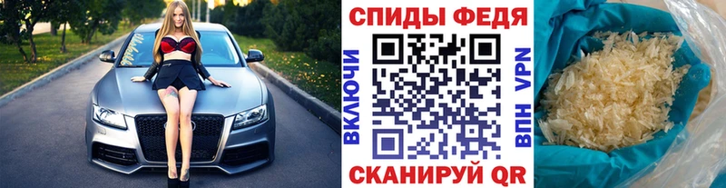 Метамфетамин Декстрометамфетамин 99.9%  хочу наркоту  blacksprut как войти  Сосногорск 