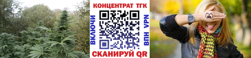 ТГК концентрат  Сосногорск 